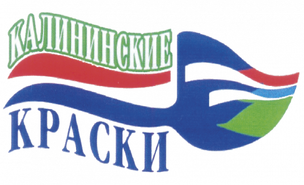 Логотип компании Калининские Краски
